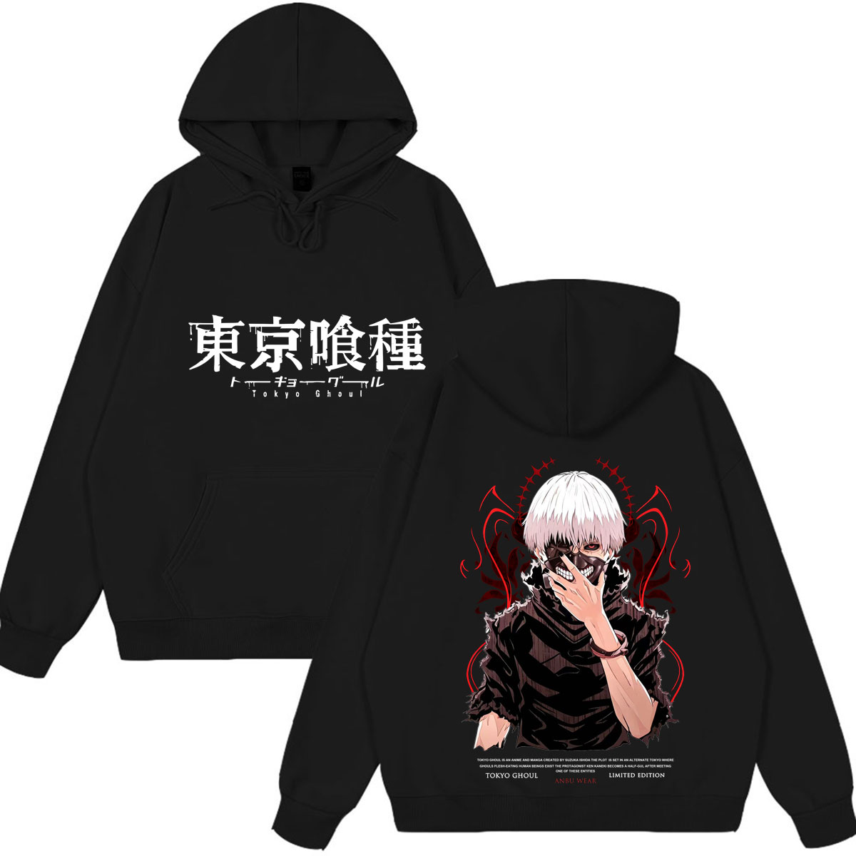 Vintage Ken Fashion - Hoodie Anime Tokyo Ghoul Kaneki Ken