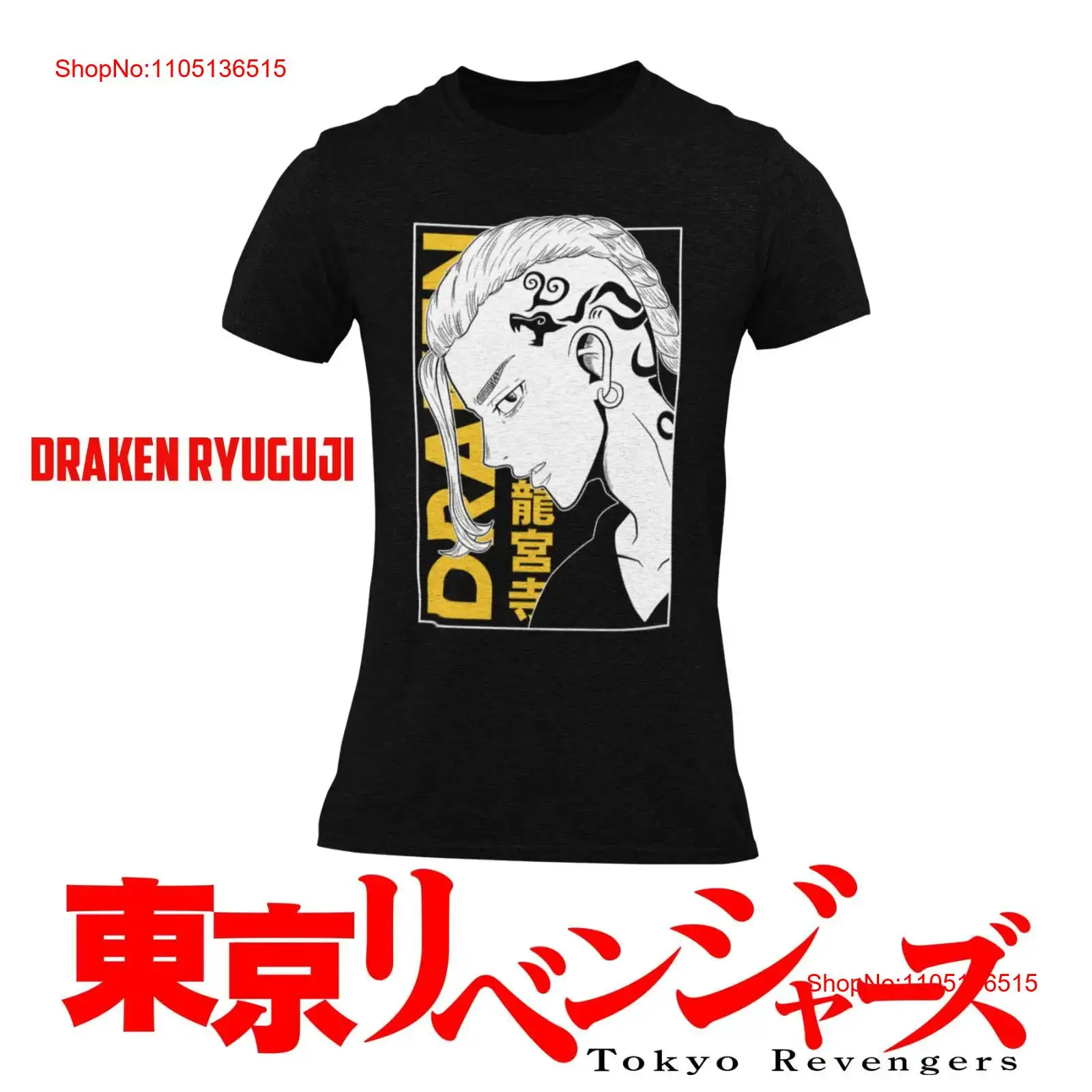 Vintage Ken Fashion - Kaos Anime Draken Ryuguji Ken Tokyo