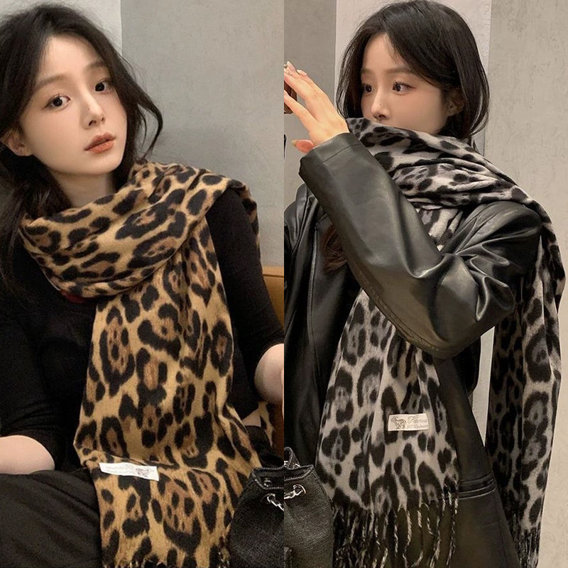 Vintage Fashion Wear - Syal Pola Leopard Sutra Retro Baru