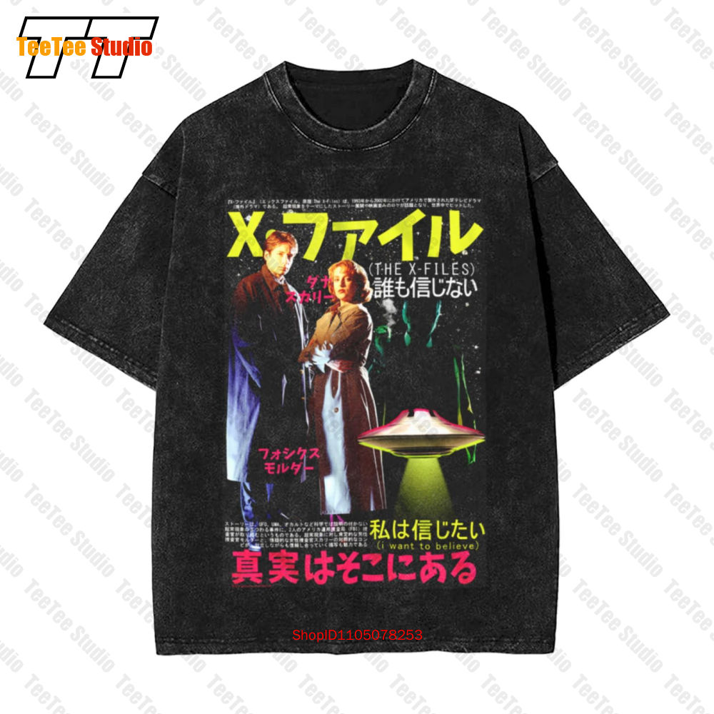 Vintage Fashion Japan - Poster Jepang The X Files Scully