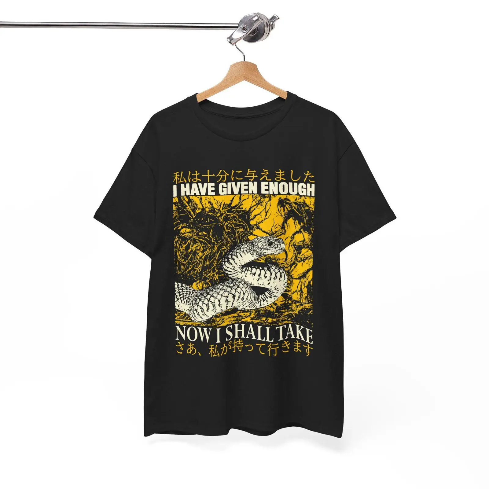 Vintage Fashion Now - Sekarang Saya Akan Membeli Kaos Vintage