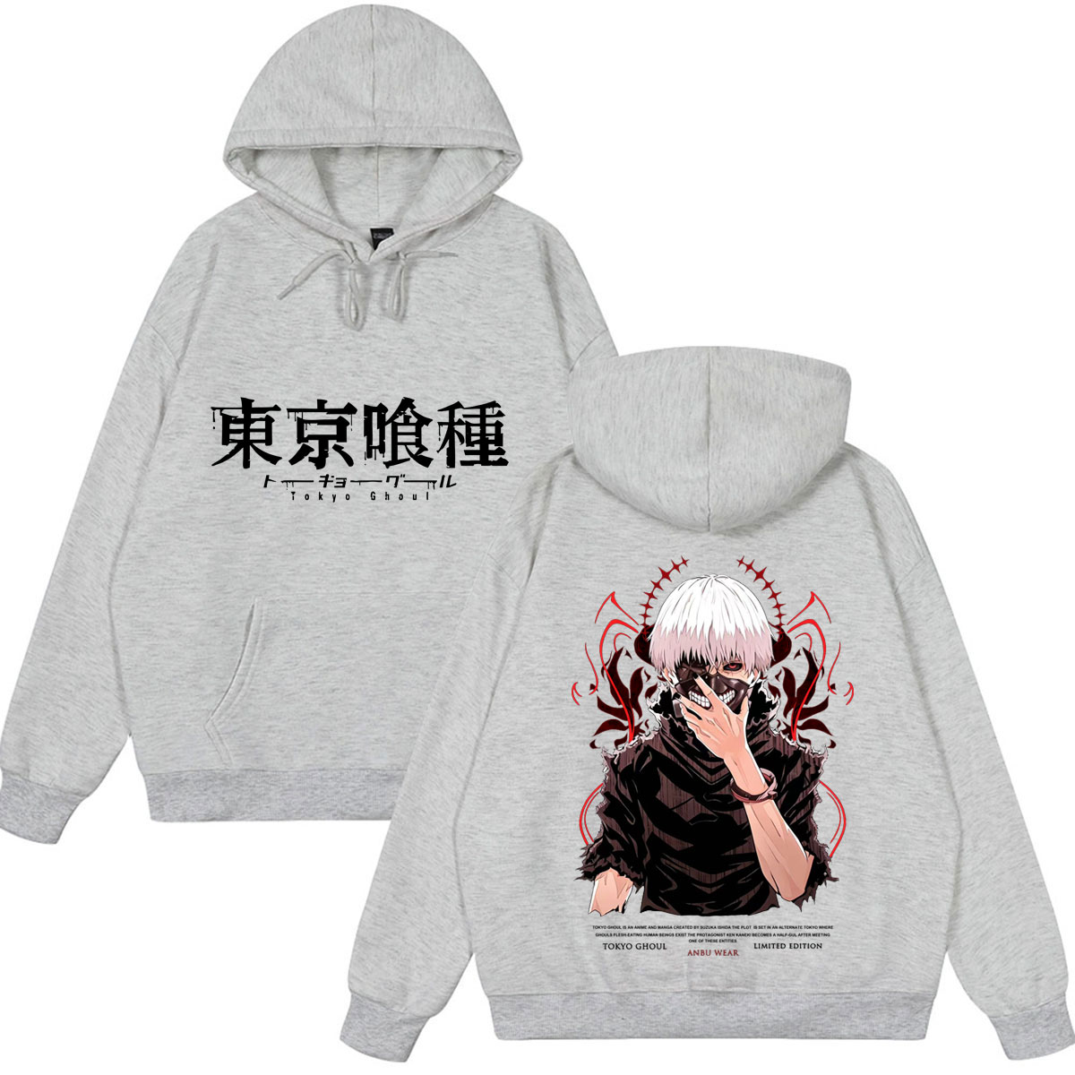 Hoodie Anime Tokyo Ghoul Kanek - Vintage Ken Fashion ulasan dan harga