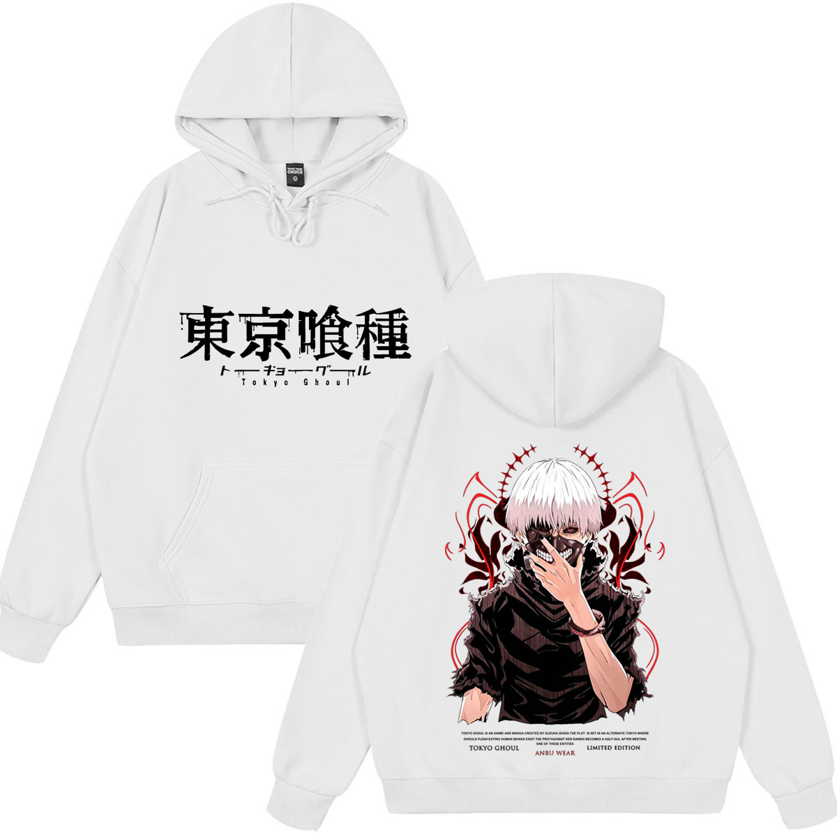 Hoodie Anime Tokyo Ghoul Kanek - Vintage Ken Fashion ulasan dan harga