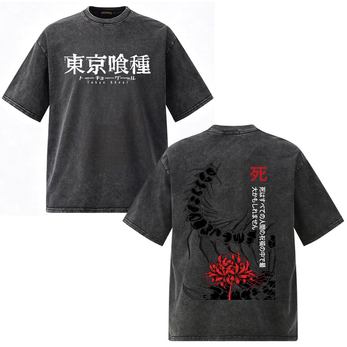 Kaus Anime Tokyo Ghoul Ken Kan - Vintage Ken Fashion ulasan dan harga