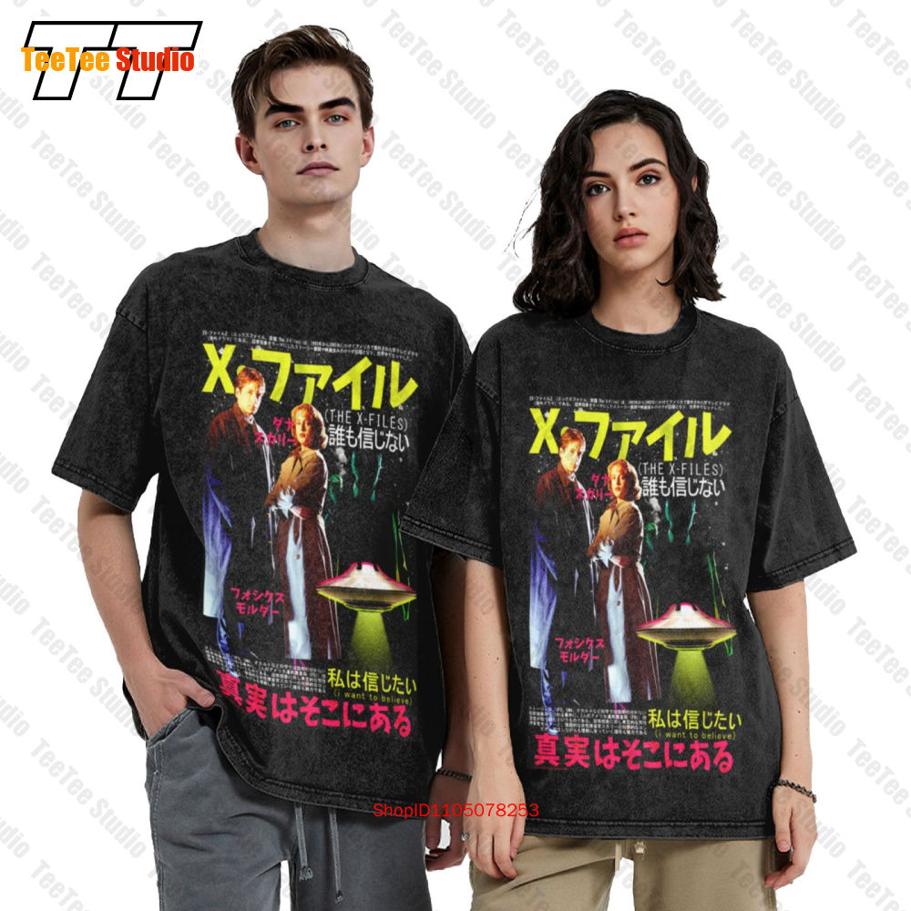 Poster Jepang The X Files Scul - Vintage Fashion Japan ulasan dan harga