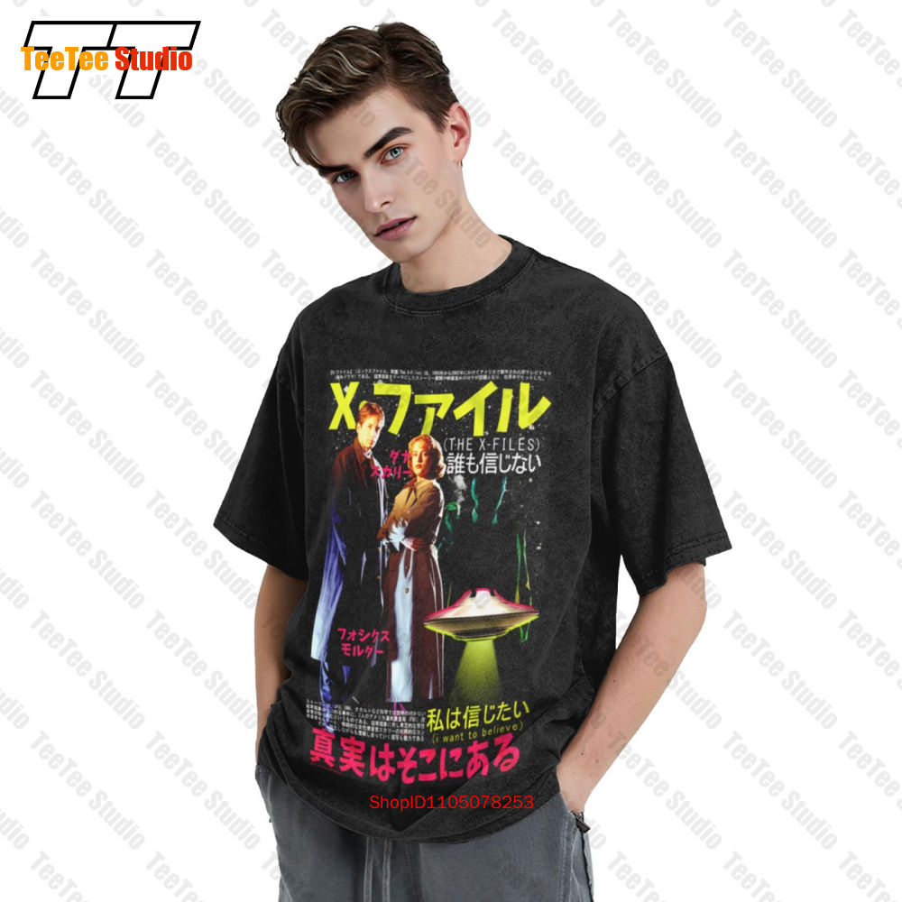 Poster Jepang The X Files Scul - Vintage Fashion Japan ulasan dan harga