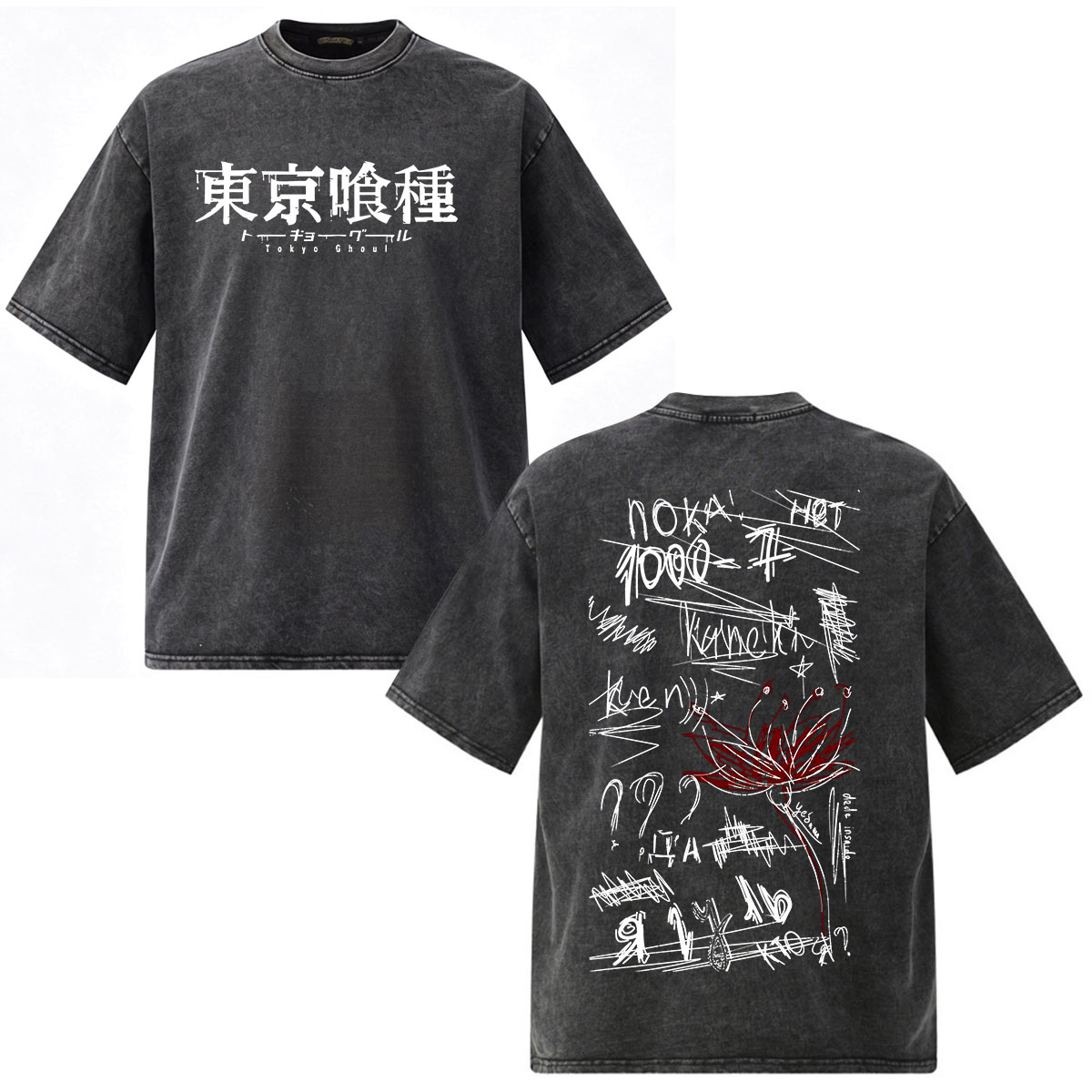 Kaos Anime Tokyo Ghoul Ken Kan - Vintage Ken Fashion ulasan dan harga