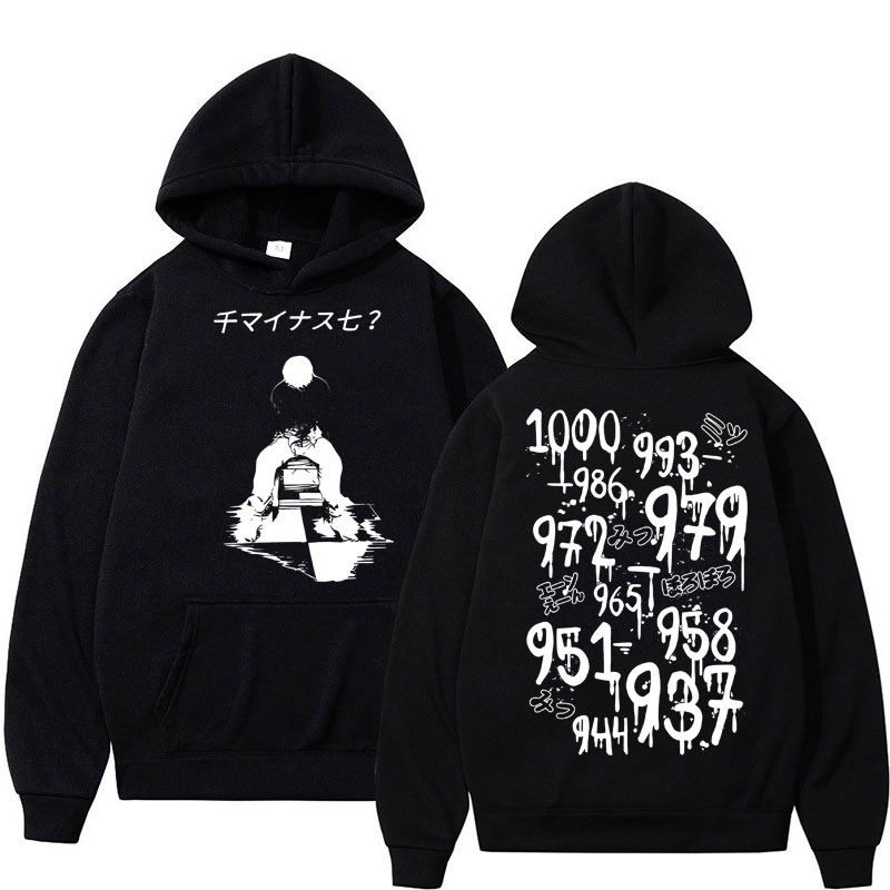 Hoodie Anime Tokyo Ghoul Kanek - Vintage Ken Fashion ulasan dan harga