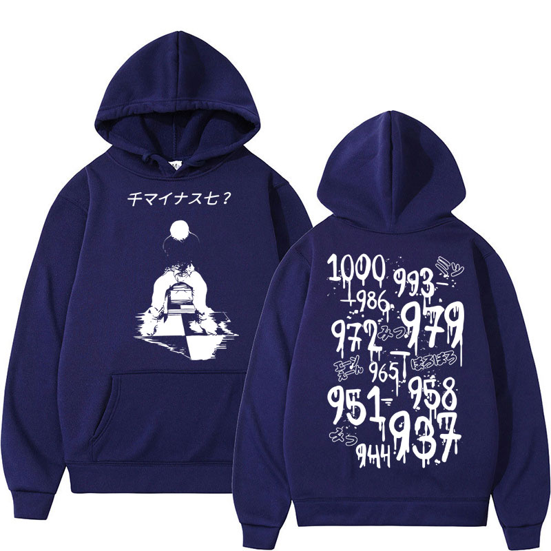 Hoodie Anime Tokyo Ghoul Kanek - Vintage Ken Fashion ulasan dan harga