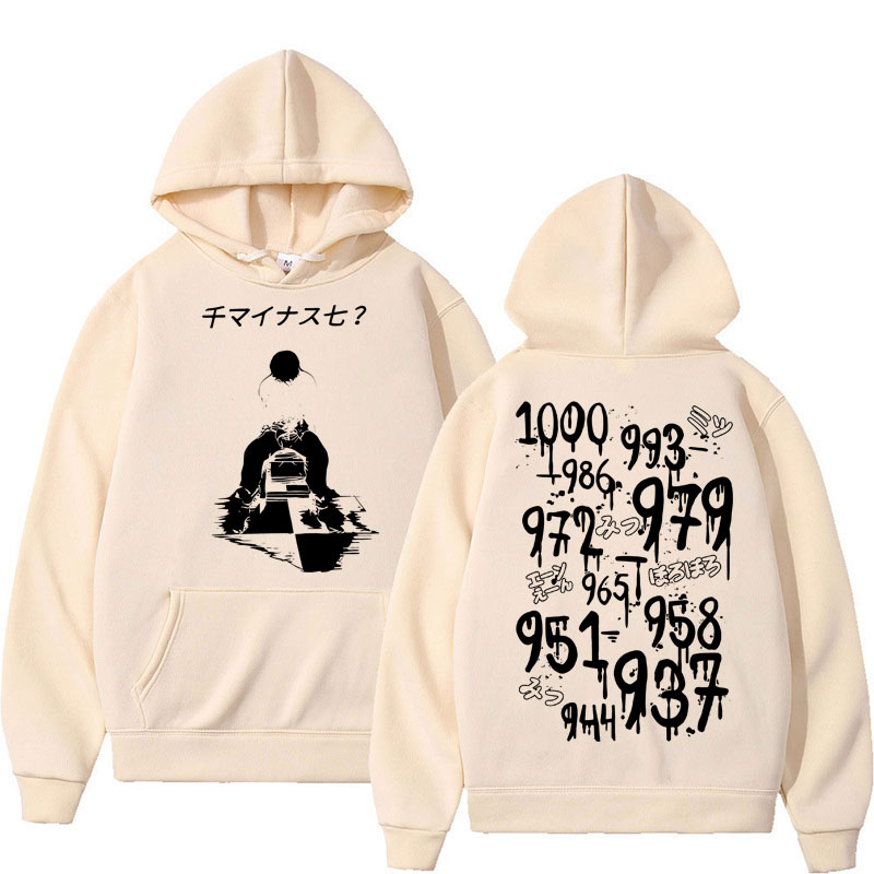 Hoodie Anime Tokyo Ghoul Kanek - Vintage Ken Fashion ulasan dan harga