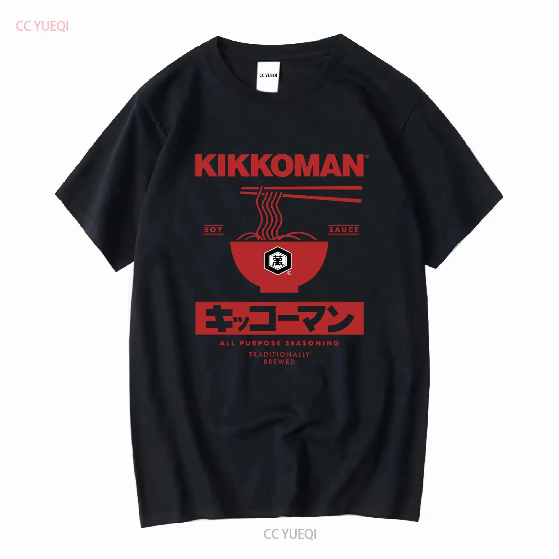 Kikkoman Mie Label Kecap Kaus  - Vintage Fashion Japan ulasan dan harga