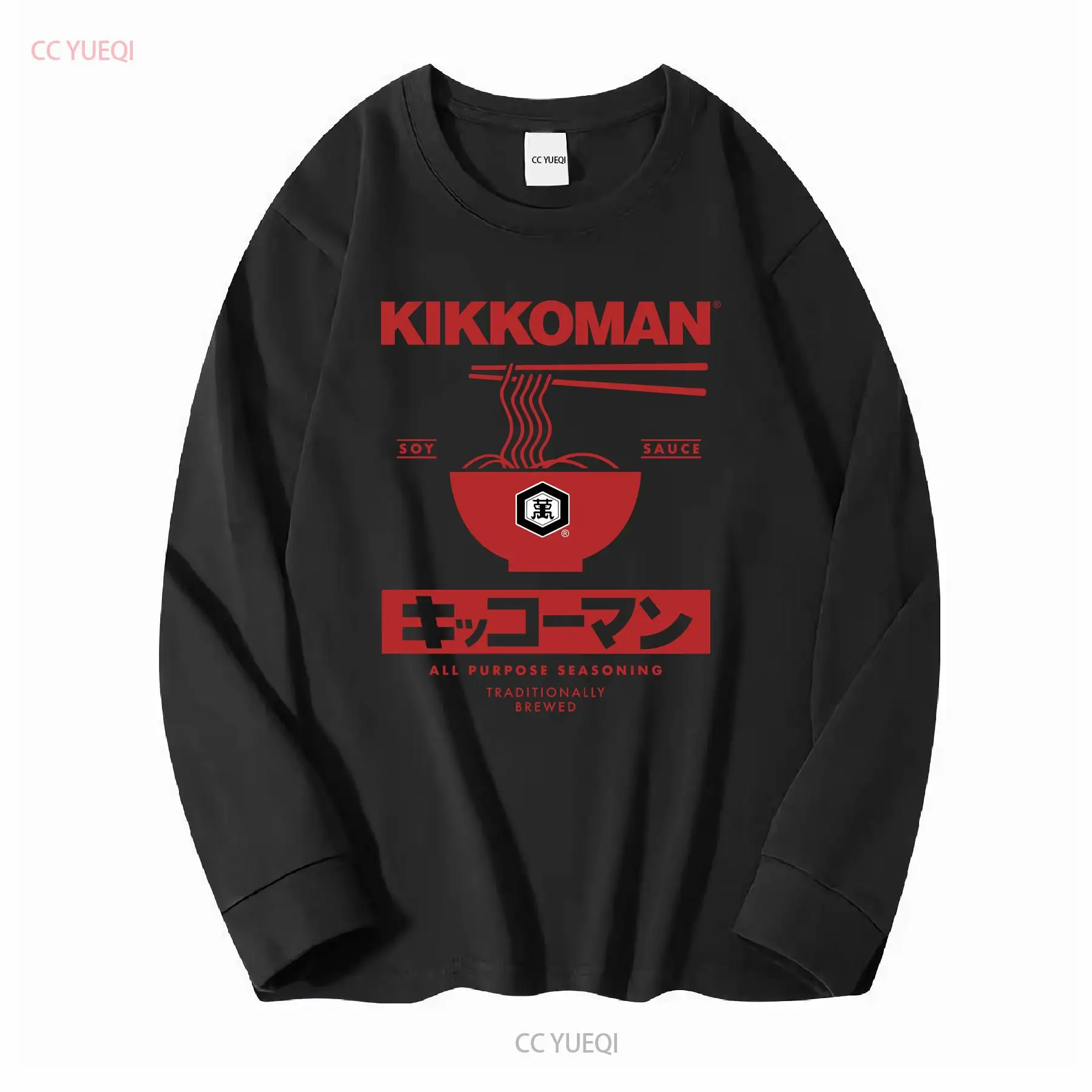 Kikkoman Mie Label Kecap Kaus  - Vintage Fashion Japan ulasan dan harga